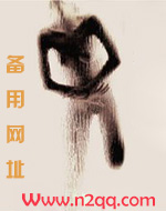 遗光拾影最新作品